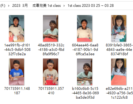 1st class 2023 03 25 ~ 03 28.png