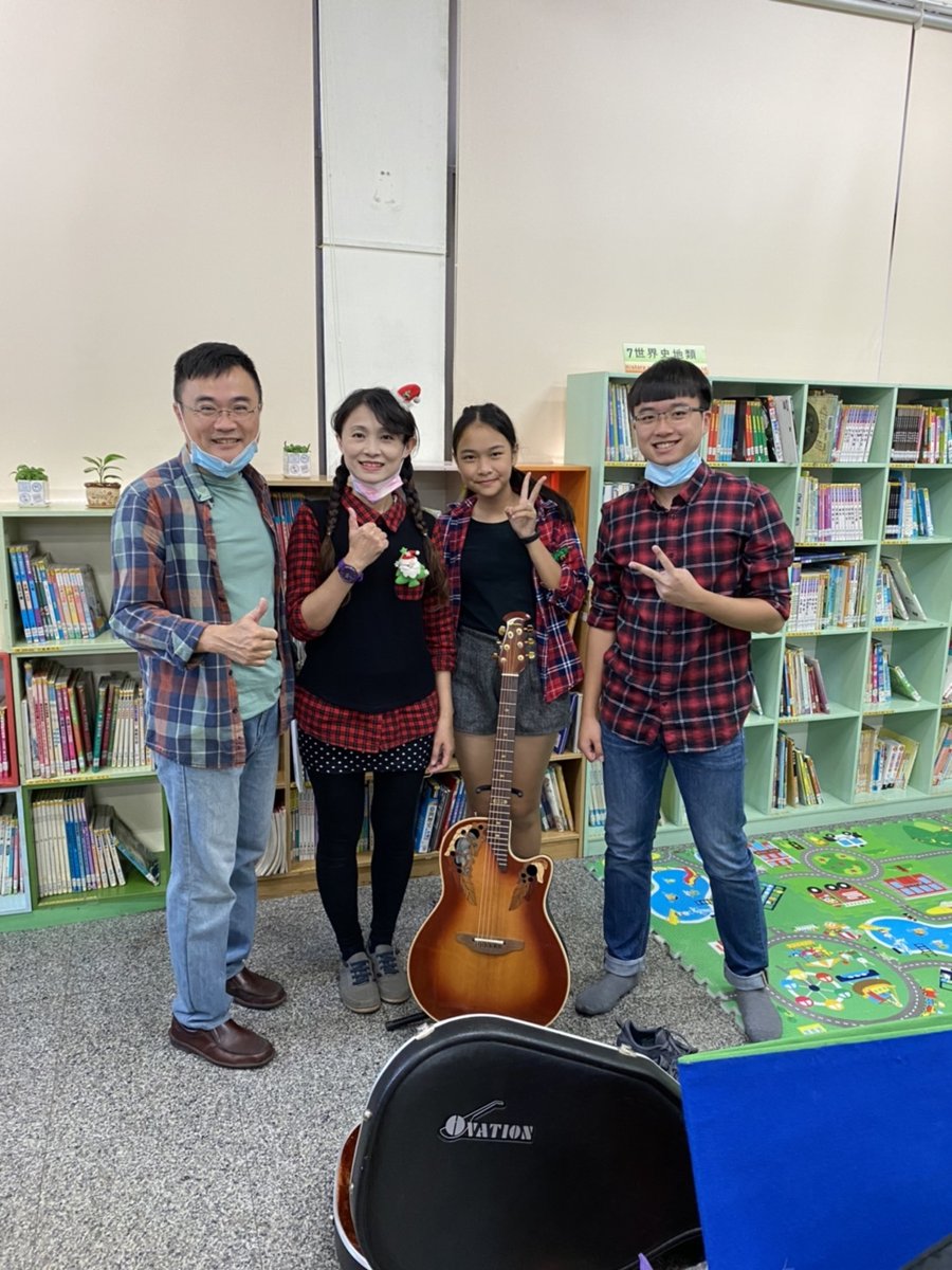 2020 / 12 /12 台南市歸仁圖書館 109 愛書人排行榜頒獎 & Julie &親子們同樂的聖誕節主題繪本+律動 2020 / 12 /12 台南市歸仁圖書館 109 愛書人排行榜頒獎 & Julie &親子們同樂的聖誕節主題繪本+律動